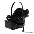 画像13: サイベックス クラウドG3 アイサイズ ムーンブラックプラス cybex CloudG3 i-size (13)