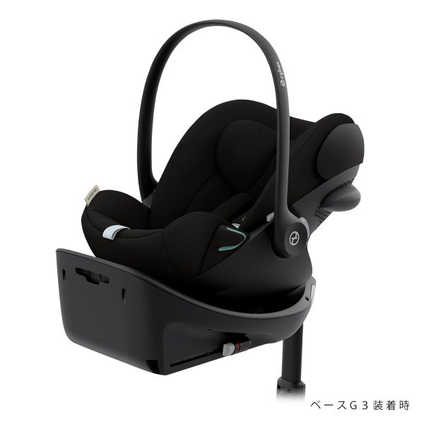 画像13: サイベックス クラウドG3 アイサイズ ムーンブラックプラス cybex CloudG3 i-size (13)