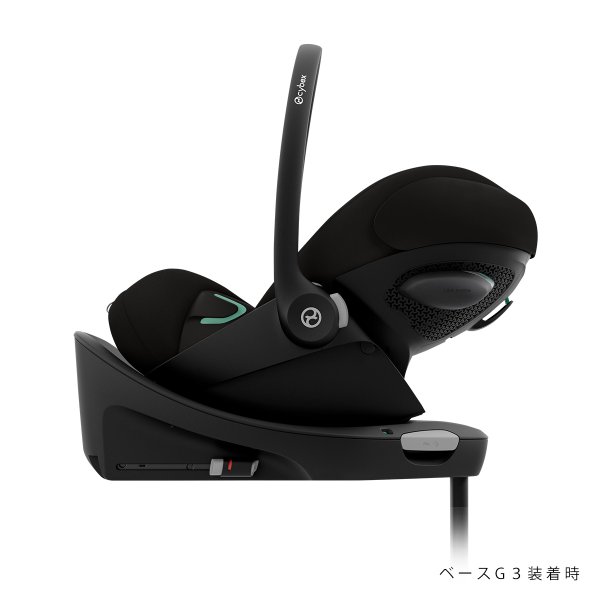 画像12: サイベックス クラウドG3 アイサイズ ムーンブラックプラス cybex CloudG3 i-size (12)