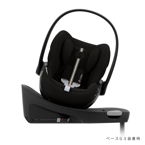 画像11: サイベックス クラウドG3 アイサイズ ムーンブラックプラス cybex CloudG3 i-size (11)