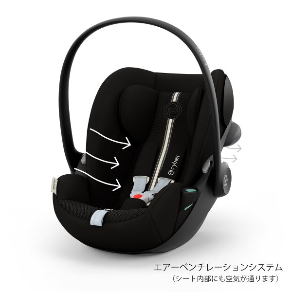 画像9: サイベックス クラウドG3 アイサイズ ムーンブラックプラス cybex CloudG3 i-size (9)