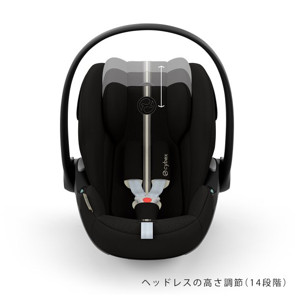 画像7: サイベックス クラウドG3 アイサイズ ムーンブラックプラス cybex CloudG3 i-size (7)