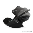 画像6: サイベックス クラウドG3 アイサイズ ムーンブラックプラス cybex CloudG3 i-size (6)