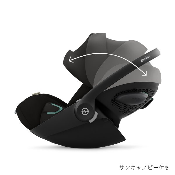 画像6: サイベックス クラウドG3 アイサイズ ムーンブラックプラス cybex CloudG3 i-size (6)