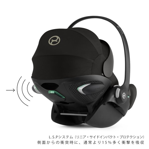 画像10: サイベックス クラウドG3 アイサイズ ムーンブラックプラス cybex CloudG3 i-size (10)