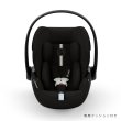 画像3: サイベックス クラウドG3 アイサイズ ムーンブラックプラス cybex CloudG3 i-size (3)