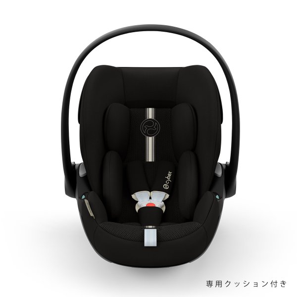 画像3: サイベックス クラウドG3 アイサイズ ムーンブラックプラス cybex CloudG3 i-size (3)