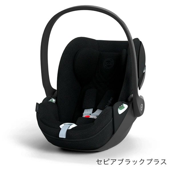 サイベックス クラウドT i-Size　正規品3年保証 cybex cloudT i-size  ベビーシート 新生児 セピアブラックプラス ミラージュグレープラス - 2