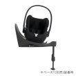 画像3: サイベックス クラウドT アイサイズ セピアブラックプラス  cybex CloudT i-size (3)