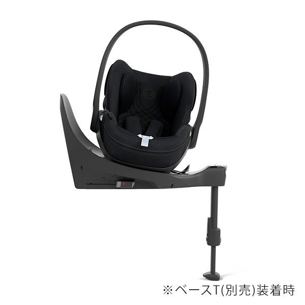 画像3: サイベックス クラウドT アイサイズ セピアブラックプラス  cybex CloudT i-size (3)