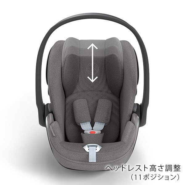 サイベックス クラウドT アイサイズ ミラージュグレープラス cybex CloudT i-size