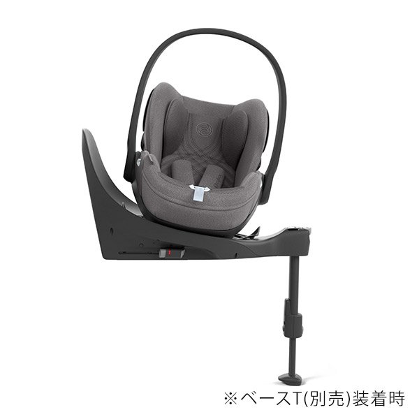 画像3: サイベックス クラウドT アイサイズ ミラージュグレープラス  cybex CloudT i-size (3)