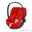 画像1: サイベックス クラウドZ2 アイサイズ オータムゴールド  cybex CloudZ2 i-size (1)