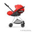 画像4: サイベックス クラウドZ2 アイサイズ オータムゴールド  cybex CloudZ2 i-size (4)