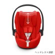 画像5: サイベックス クラウドZ2 アイサイズ オータムゴールド  cybex CloudZ2 i-size (5)