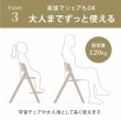 画像13: 【最新モデル】サイベックス クリック＆フォールド チェア / ストーンブルー cybex CLICK&FOLD CHAIR (13)