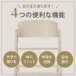 画像14: 【最新モデル】サイベックス クリック＆フォールド チェア / ストーンブルー cybex CLICK&FOLD CHAIR (14)
