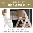 画像18: 【最新モデル】サイベックス クリック＆フォールド チェア / ストーンブルー cybex CLICK&FOLD CHAIR (18)