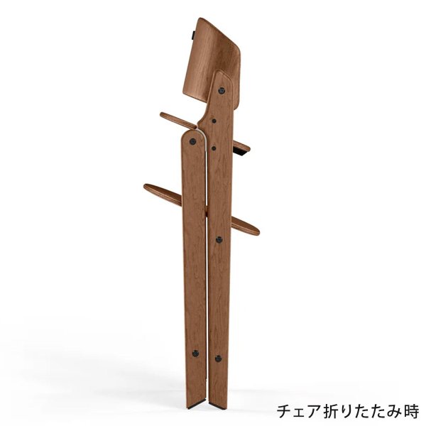 画像5: 【最新モデル】サイベックス クリック＆フォールド チェア / オールナチュラルダーク cybex CLICK&FOLD CHAIR (5)