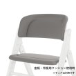画像3: サイベックス クリック＆フォールド コンフォートインレイ / スウェードグレー cybex CLICK&FOLD (3)