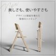 画像8: 【最新モデル】サイベックス クリック＆フォールド チェア / ストーンブルー cybex CLICK&FOLD CHAIR (8)