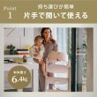画像15: 【最新モデル】サイベックス クリック＆フォールド チェア / ストーンブルー cybex CLICK&FOLD CHAIR (15)