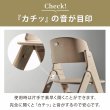 画像16: 【最新モデル】サイベックス クリック＆フォールド チェア / ストーンブルー cybex CLICK&FOLD CHAIR (16)
