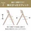 画像17: 【最新モデル】サイベックス クリック＆フォールド チェア / ストーンブルー cybex CLICK&FOLD CHAIR (17)