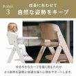 画像20: 【セット】サイベックス クリック＆フォールド 3-IN-1 / スタニングブラック cybex CLICK&FOLD 3-IN-1（クリック＆フォールド チェア＋ベビーセット＋スナックトレイ） (20)