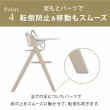 画像19: 【最新モデル】サイベックス クリック＆フォールド チェア / ストーンブルー cybex CLICK&FOLD CHAIR (19)