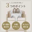 画像10: 【セット】サイベックス クリック＆フォールド 3-IN-1 / スタニングブラック cybex CLICK&FOLD 3-IN-1（クリック＆フォールド チェア＋ベビーセット＋スナックトレイ） (10)