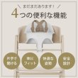 画像16: 【セット】サイベックス クリック＆フォールド 3-IN-1 / スタニングブラック cybex CLICK&FOLD 3-IN-1（クリック＆フォールド チェア＋ベビーセット＋スナックトレイ） (16)