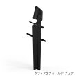画像5: 【セット】サイベックス クリック＆フォールド 3-IN-1 / スタニングブラック cybex CLICK&FOLD 3-IN-1（クリック＆フォールド チェア＋ベビーセット＋スナックトレイ） (5)