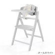 画像1: 【セット】サイベックス クリック＆フォールド 3-IN-1 / オールホワイト cybex CLICK&FOLD 3-IN-1（クリック＆フォールド チェア＋ベビーセット＋スナックトレイ） (1)