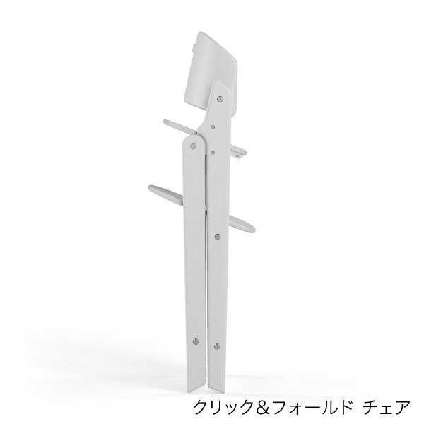 画像5: 【セット】サイベックス クリック＆フォールド 3-IN-1 / オールホワイト cybex CLICK&FOLD 3-IN-1（クリック＆フォールド チェア＋ベビーセット＋スナックトレイ） (5)