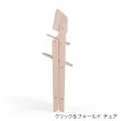 画像5: 【8月下旬頃より順次発送】【セット】サイベックス クリック＆フォールド 3-IN-1 / オールナチュラル cybex CLICK&FOLD 3-IN-1（クリック＆フォールド チェア＋ベビーセット＋スナックトレイ） (5)