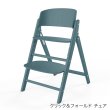 画像4: 【セット】サイベックス クリック＆フォールド 3-IN-1 / ストーンブルー cybex CLICK&FOLD 3-IN-1（クリック＆フォールド チェア＋ベビーセット＋スナックトレイ） (4)