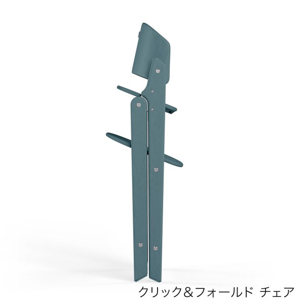画像5: 【セット】サイベックス クリック＆フォールド 3-IN-1 / ストーンブルー cybex CLICK&FOLD 3-IN-1（クリック＆フォールド チェア＋ベビーセット＋スナックトレイ） (5)
