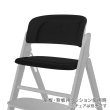 画像3: サイベックス クリック＆フォールド コンフォートインレイ / スタニングブラック cybex CLICK&FOLD (3)