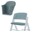 画像1: サイベックス クリック＆フォールド コンフォートインレイ / ストーンブルー cybex CLICK&FOLD (1)