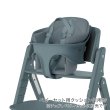 画像2: サイベックス クリック＆フォールド コンフォートインレイ / ストーンブルー cybex CLICK&FOLD (2)