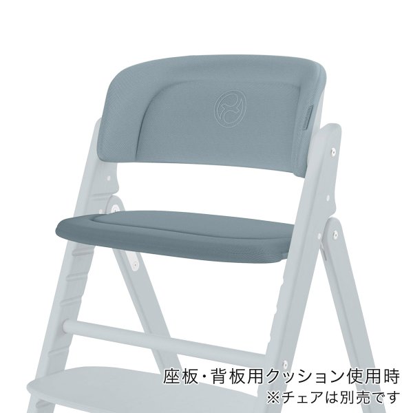 画像3: サイベックス クリック＆フォールド コンフォートインレイ / ストーンブルー cybex CLICK&FOLD (3)