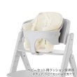 画像2: サイベックス クリック＆フォールド コンフォートインレイ / キャンバスホワイト cybex CLICK&FOLD (2)