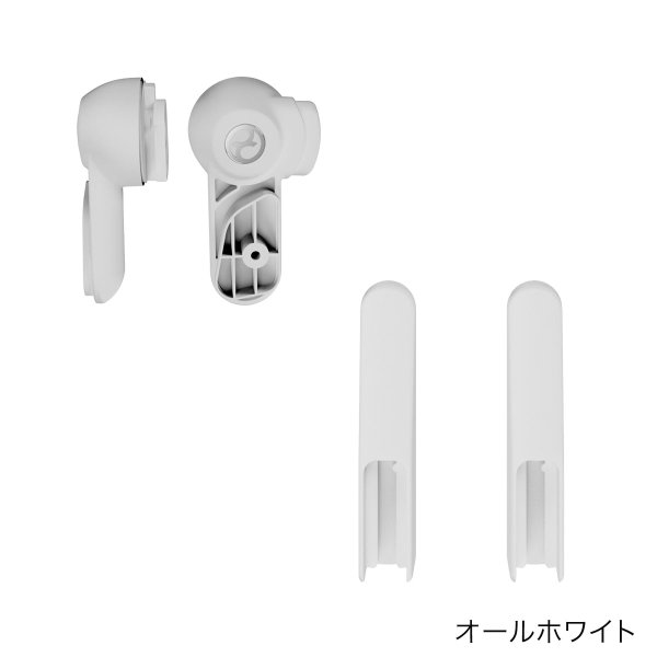画像1: サイベックス クリック＆フォールド アダプターセット / オールホワイト cybex CLICK&FOLD (1)