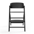画像2: 【最新モデル】サイベックス クリック＆フォールド チェア / スタニングブラック cybex CLICK&FOLD CHAIR (2)