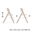 画像5: 【最新モデル】サイベックス クリック＆フォールド チェア / オールナチュラル cybex CLICK&FOLD CHAIR (5)