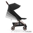 画像6: サイベックス コヤ ベビーカー ローズゴールドフレーム / セピアブラック cybex COYA (6)