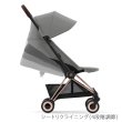 画像5: サイベックス コヤ ベビーカー ローズゴールドフレーム / ミラージュグレー cybex COYA (5)