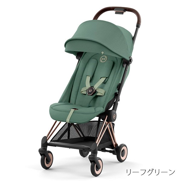 画像1: サイベックス コヤ ベビーカー ローズゴールドフレーム / リーフグリーン cybex COYA (1)