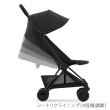 画像5: サイベックス コヤ ベビーカー マットブラックフレーム / セピアブラック cybex COYA (5)